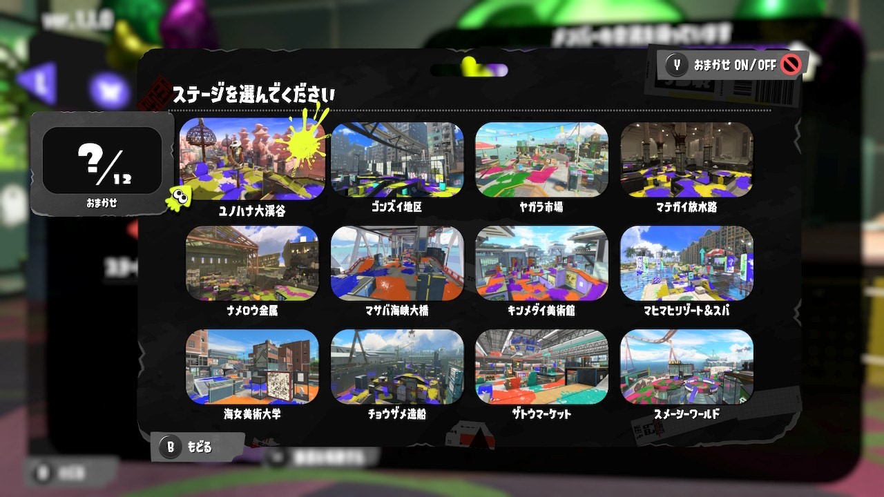  3 12 