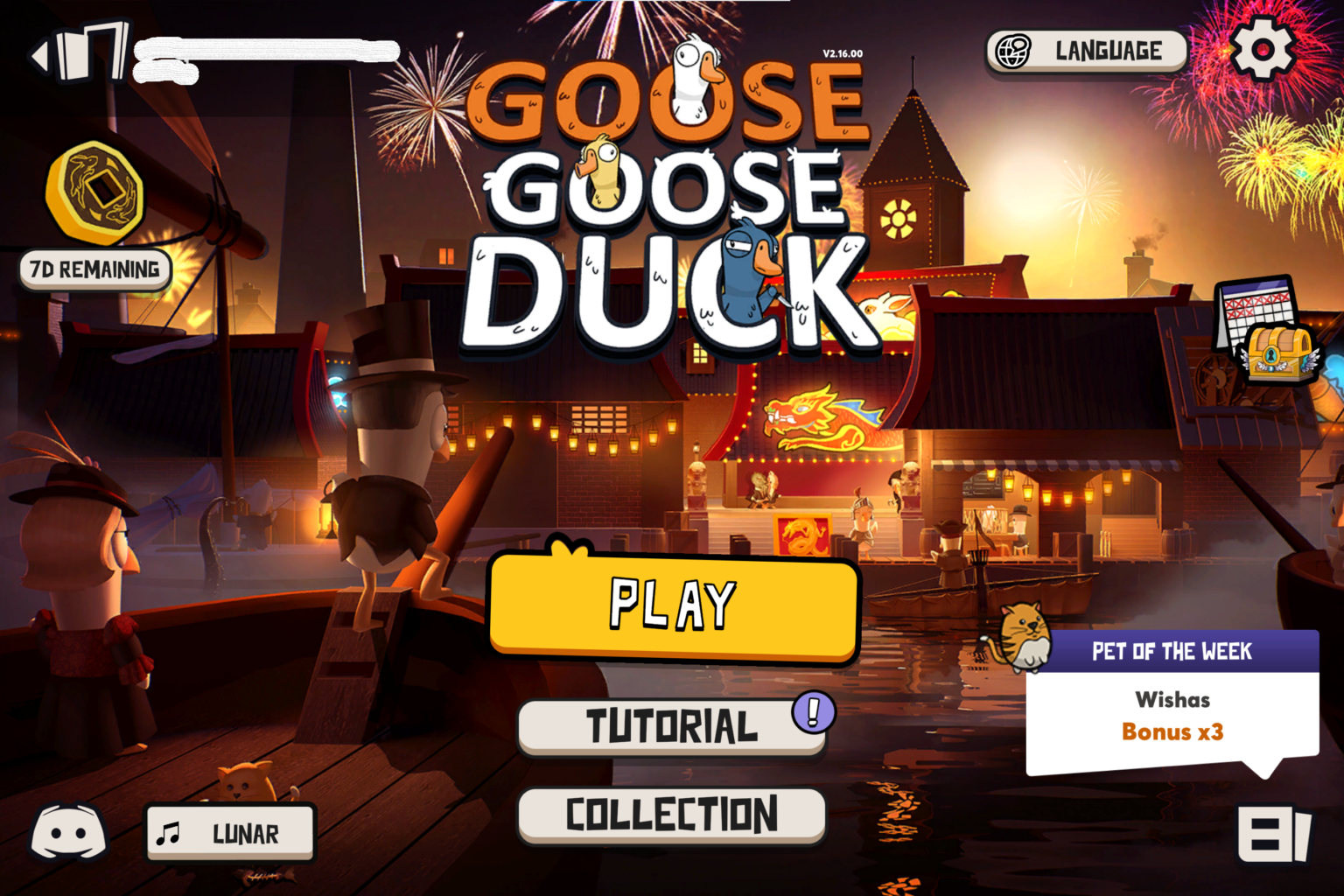 【Goose Goose Duck】ルール・44種類の役職まとめ【グースグースダック】 理系社会人の日常